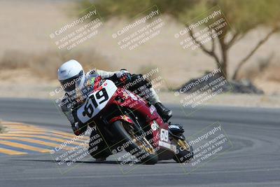 media/Apr-08-2023-SoCal Trackdays (Sat) [[63c9e46bba]]/Turn 4 Tree of Life (135pm)/